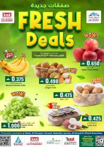 KM Trading offer thumb