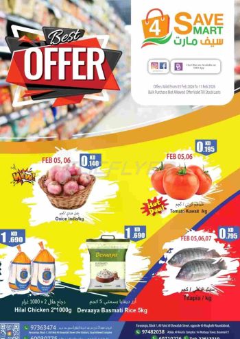 4 Save Mart offer thumb