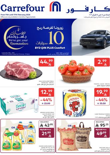 Carrefour offer thumb