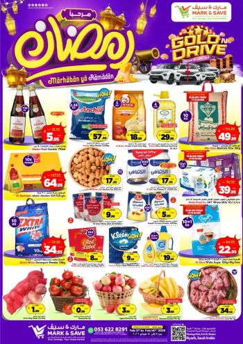 Mark and Save offer thumb