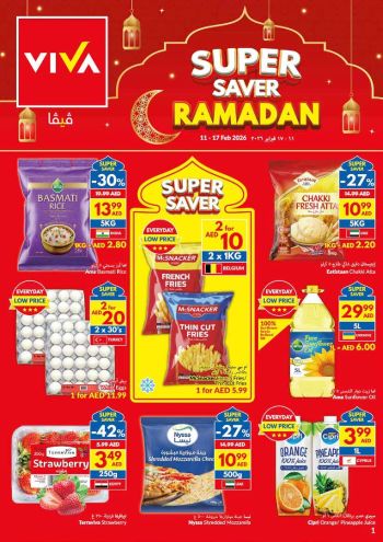 Viva Stores offer thumb