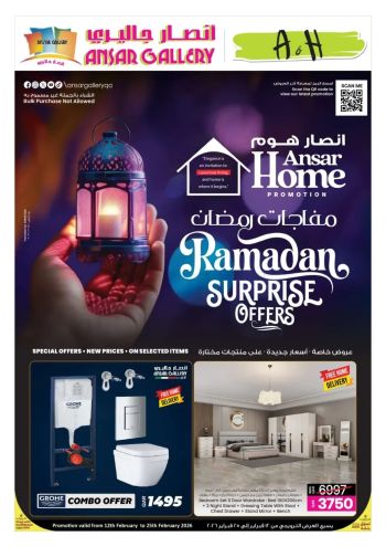 Ansar Gallery offer thumb