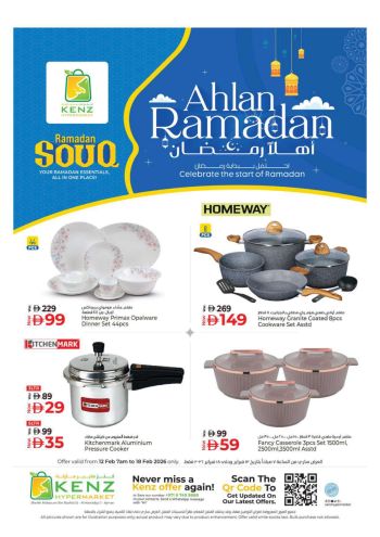 Kenz Hyper offer thumb