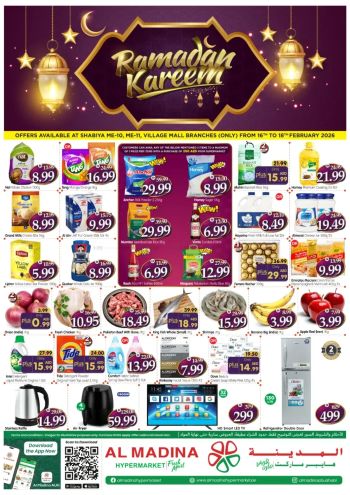 Al Madina Market offer thumb