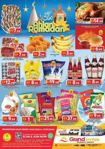 Grand Hyper offer thumb