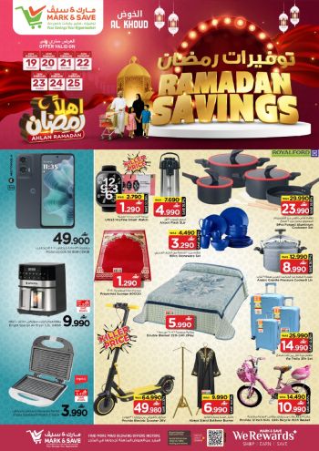 Mark and Save offer thumb