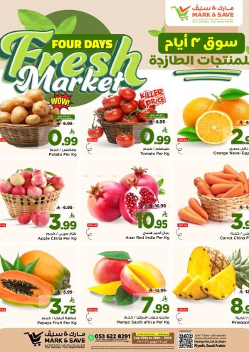 Mark and Save offer thumb