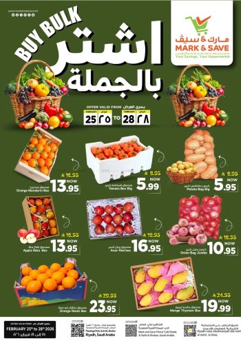 Mark and Save offer thumb