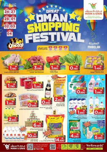 Mark and Save offer thumb