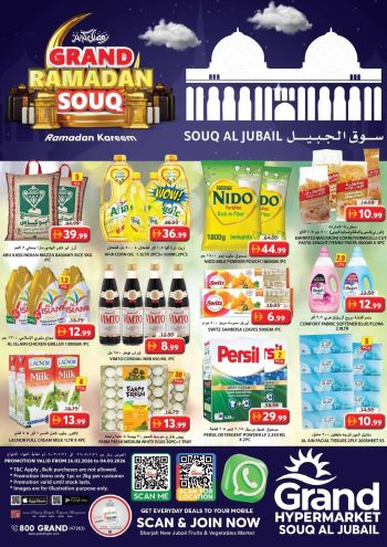 Grand Hyper offer thumb