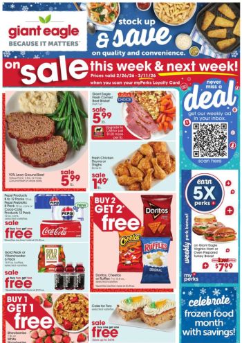 Giant Eagle offer thumb