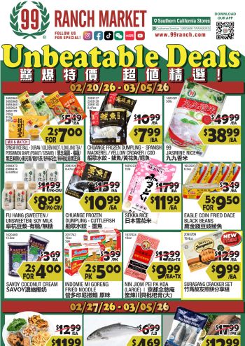 99Ranch Market offer thumb