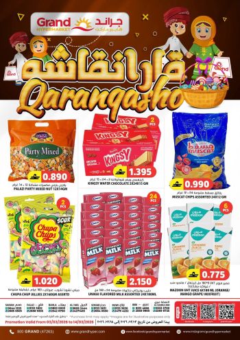 Grand Hyper offer thumb