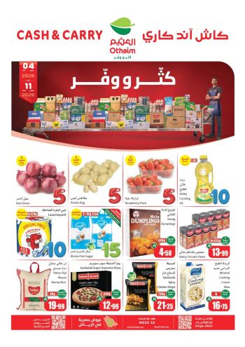 Othaim Markets offer thumb
