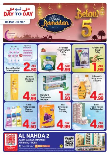 DaytoDay offer thumb