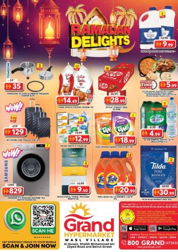 Grand Hyper offer thumb