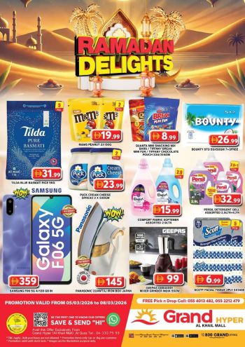 Grand Hyper offer thumb