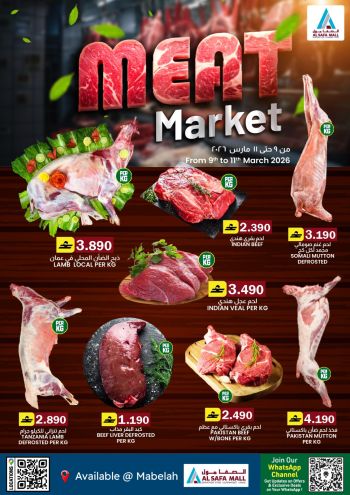 KM Trading offer thumb