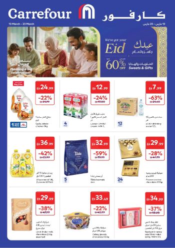 Carrefour offer thumb