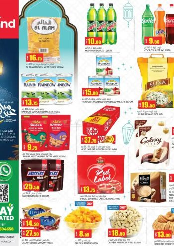 Grand Hyper offer thumb