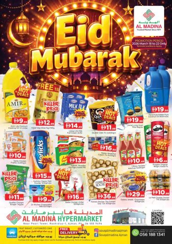 Al Madina Market offer thumb