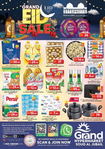 Grand Hyper offer thumb