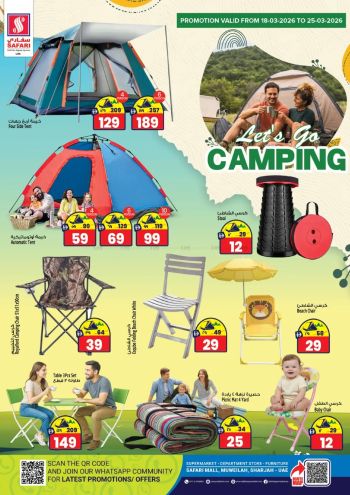 Safari Hypermarket offer thumb