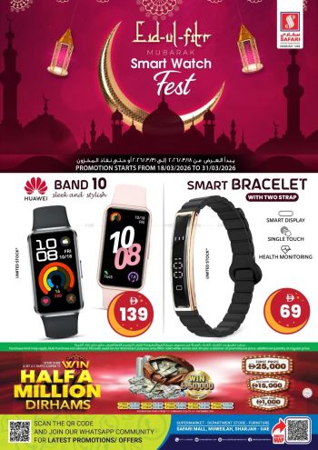 Safari Hypermarket offer thumb