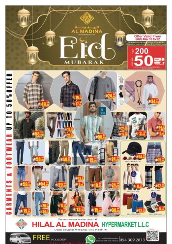 Al Madina Market offer thumb