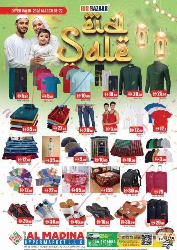 Al Madina Market offer thumb