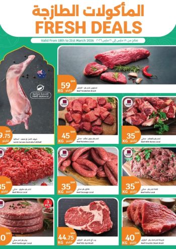 City Centre offer thumb