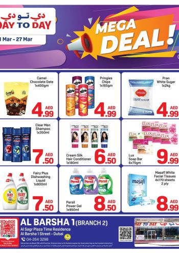 DaytoDay offer thumb