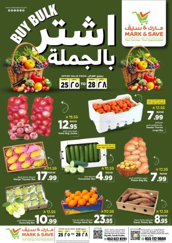 Mark and Save offer thumb