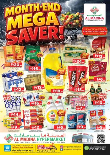 Al Madina Market offer thumb