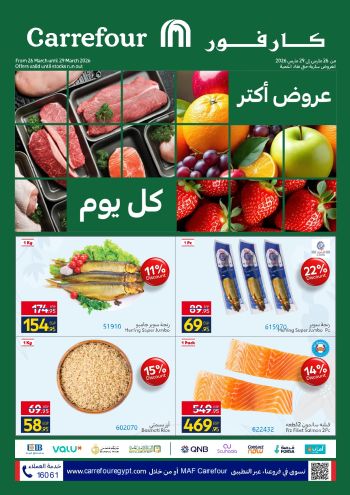 Carrefour offer thumb