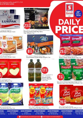 Safari Hypermarket offer thumb