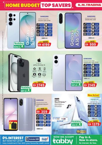 KM Trading offer thumb