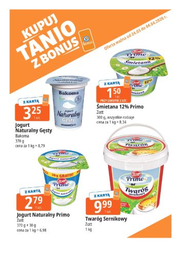 E-Leclerc offer thumb