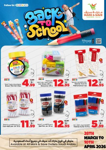 Mark and Save offer thumb