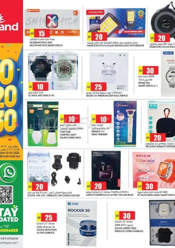 Grand Hyper offer thumb