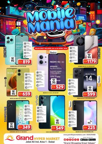 Grand Hyper offer thumb