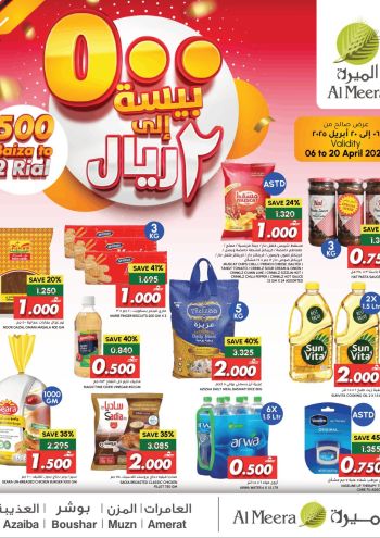 Al Meera Market offer thumb