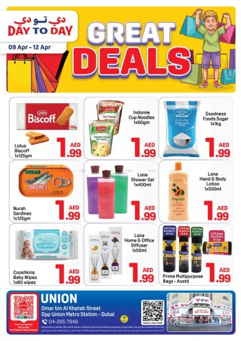 DaytoDay offer thumb