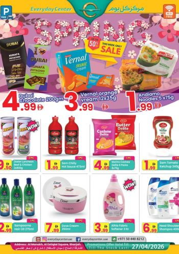 Everyday Center offer thumb