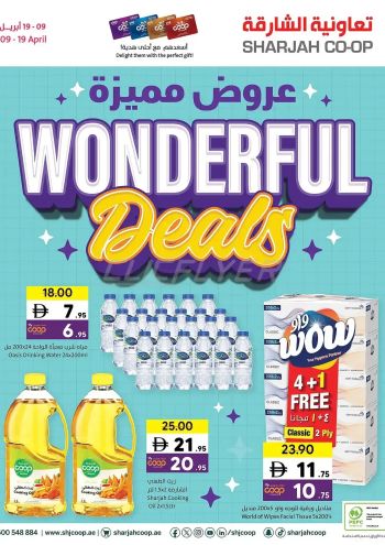 Sharjah Coop offer thumb