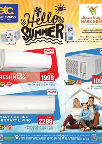 Mark and Save offer thumb