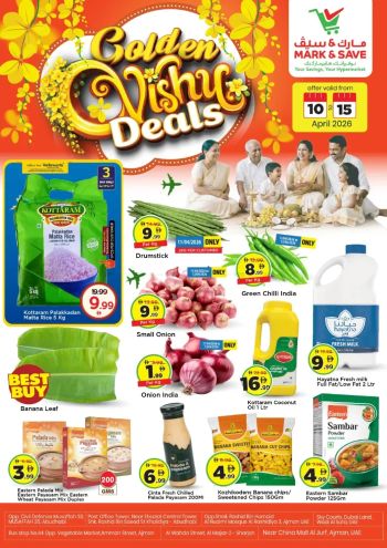 Mark and Save offer thumb