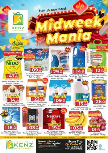 Kenz Hyper offer thumb