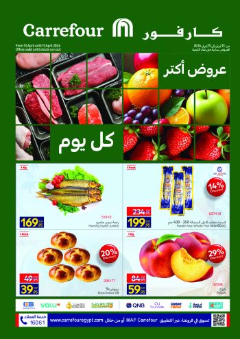 Carrefour offer thumb