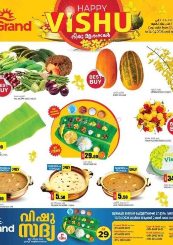 Grand Hyper offer thumb